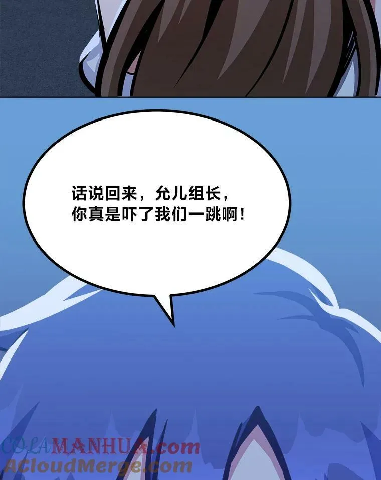 49.暴利18