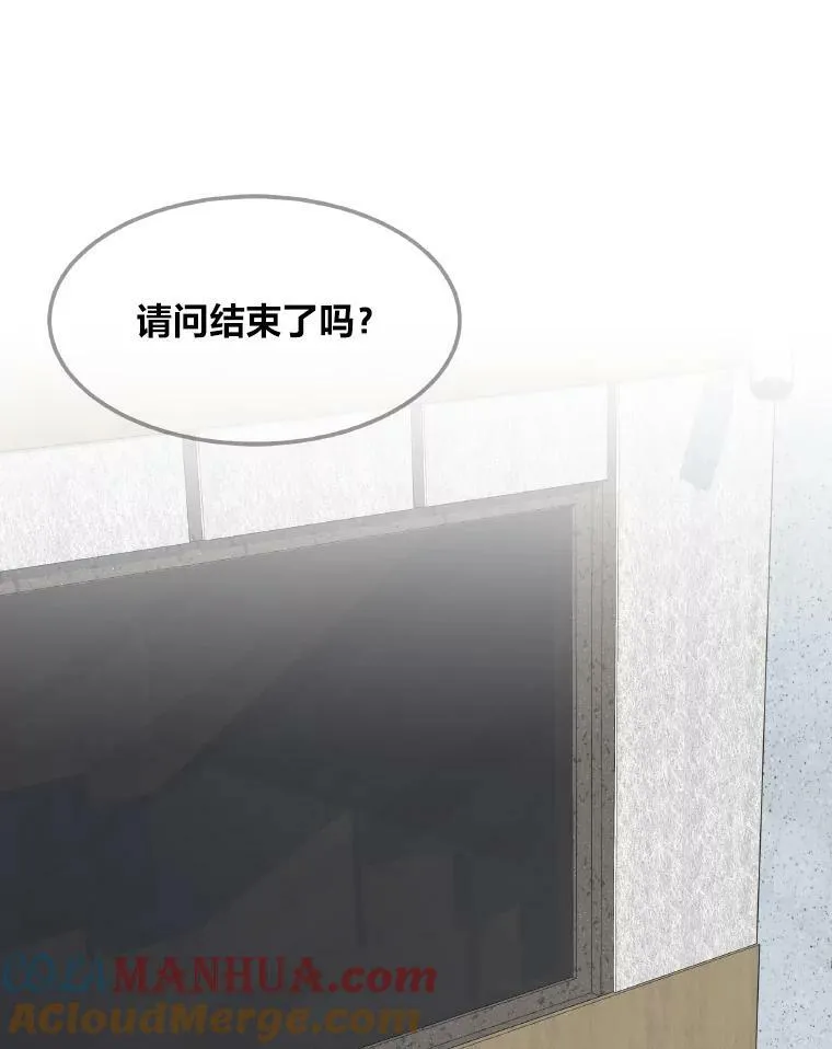 54.刺杀队测试68