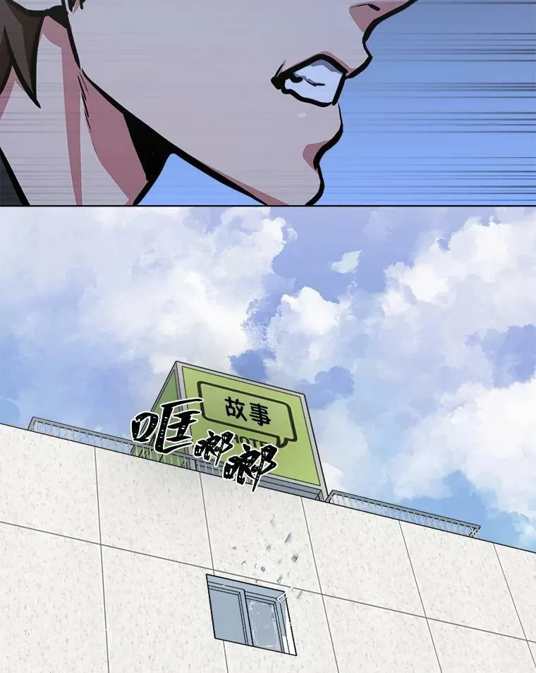 42.闪电之息102