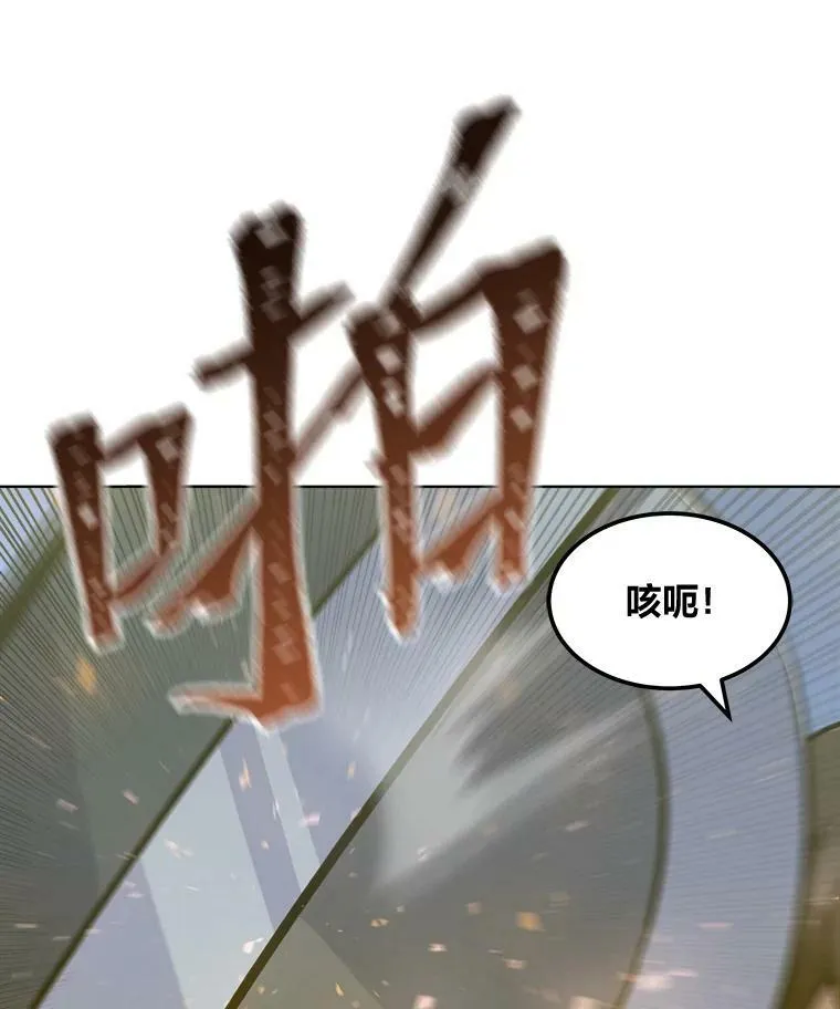 29.行动2111