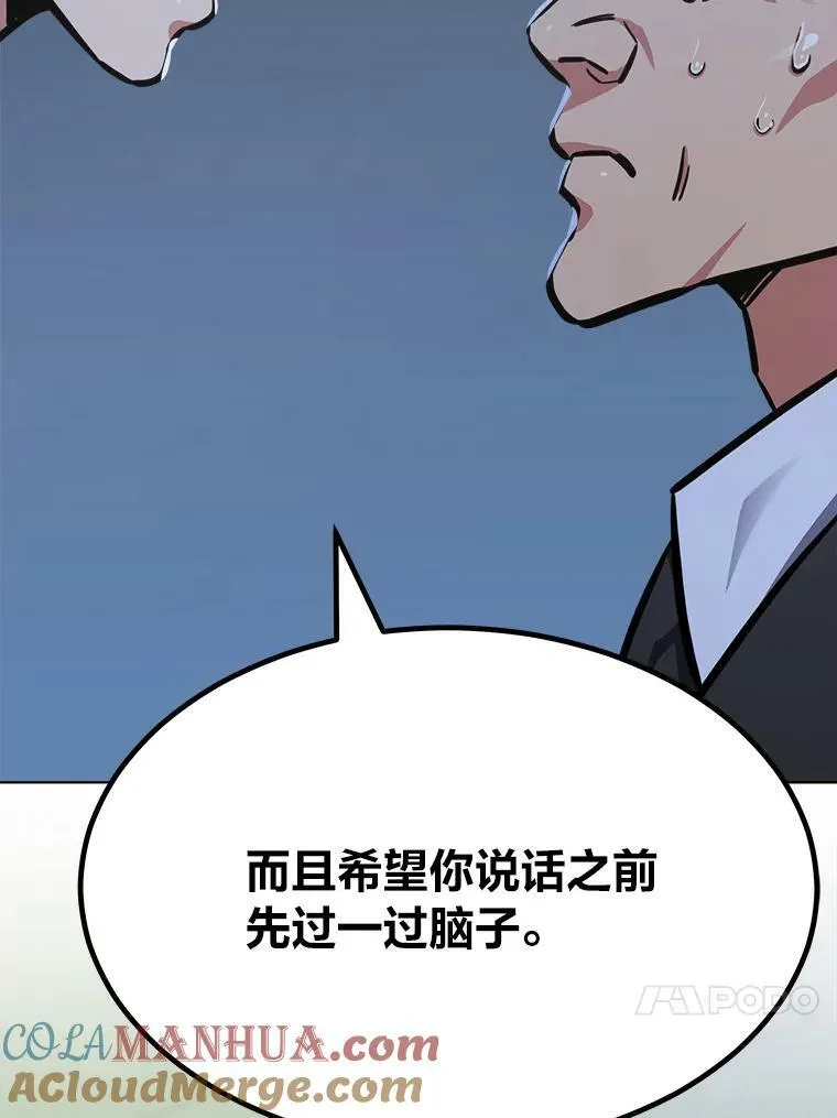 52.李向巨长官64