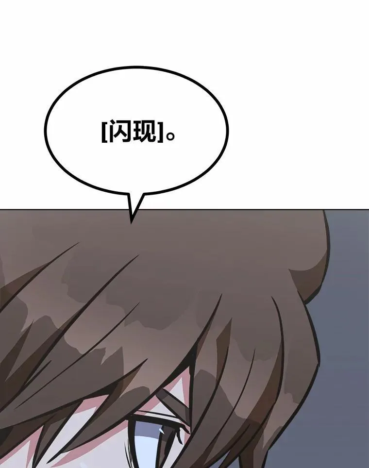 64.追本溯源27
