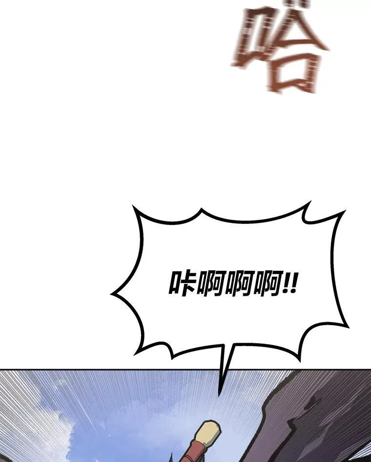 70.鸟人族的袭击34