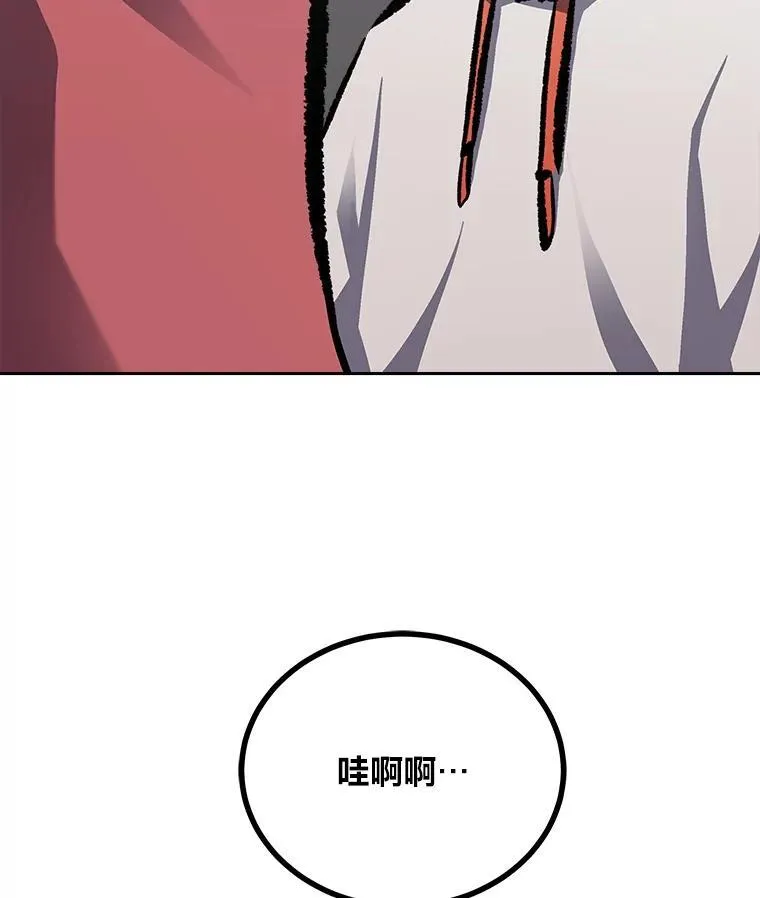 78.鳄鱼人119