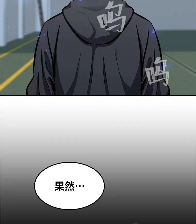 50.暴利290