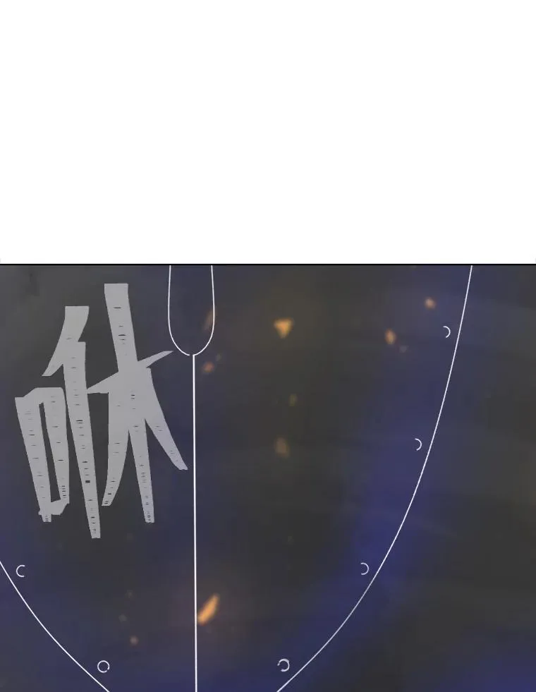 68.D国的野心4145