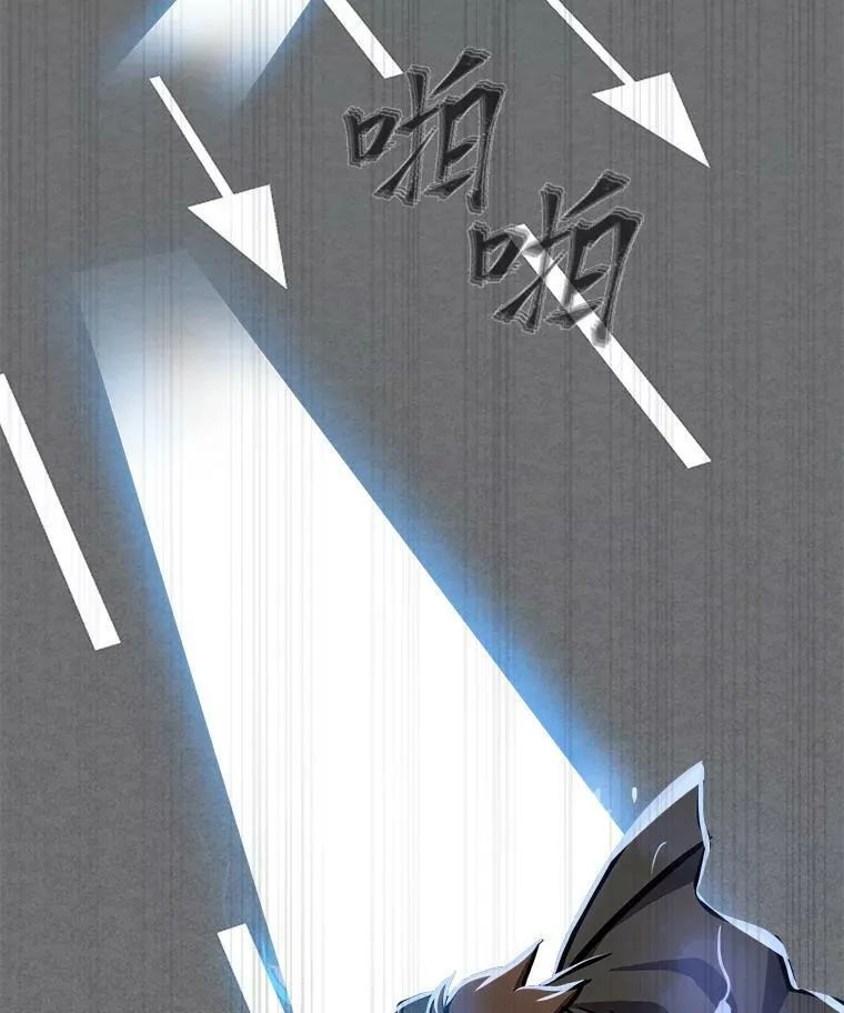 45.战略65