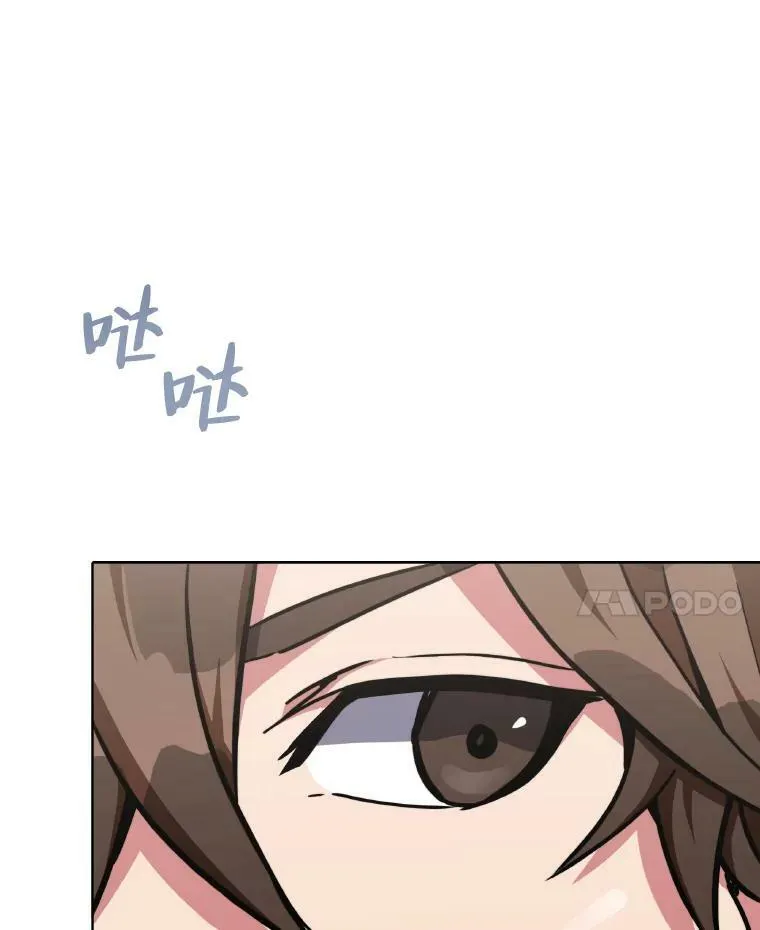 33.秘密14