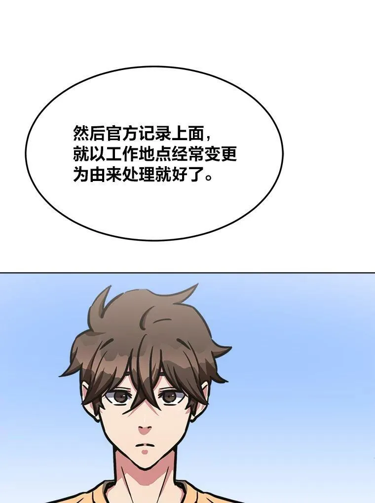 35.准备11
