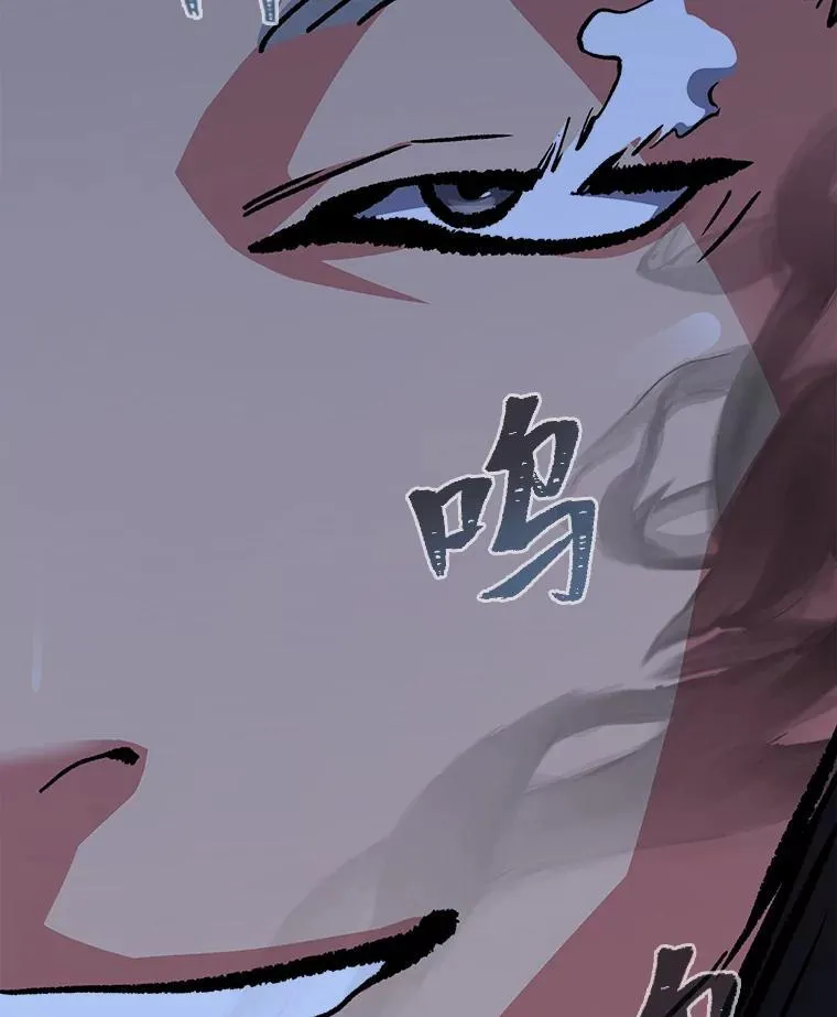 79.以牙还牙15