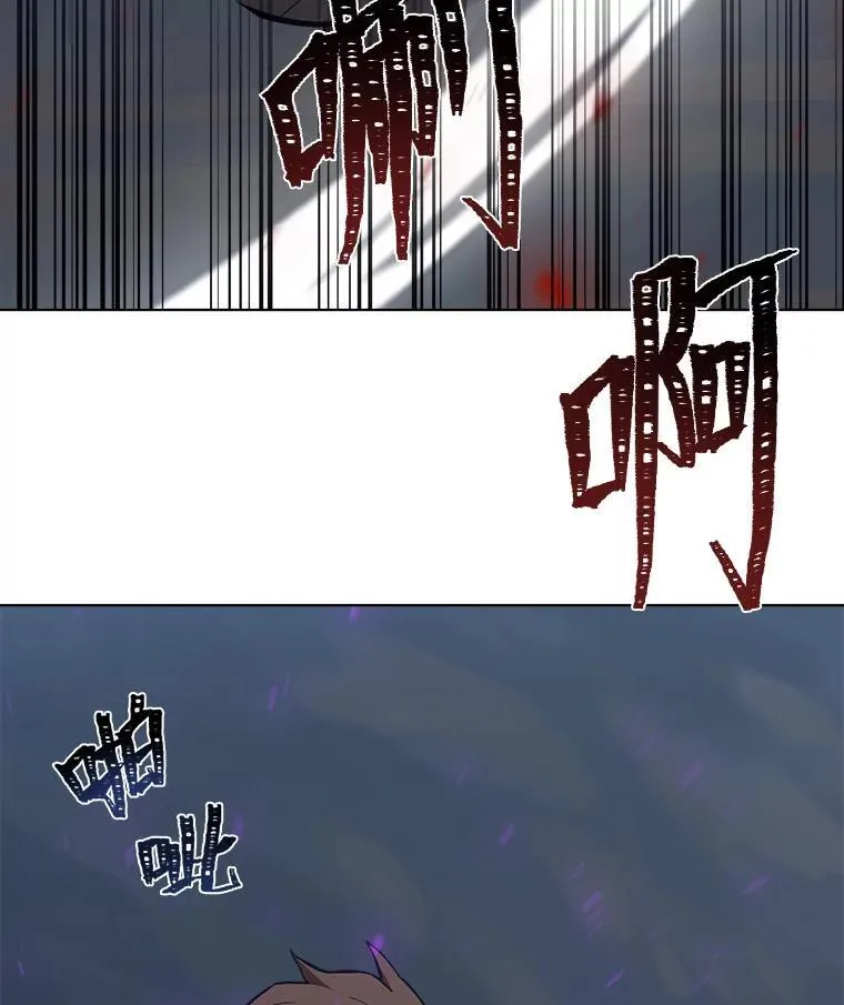 62.对练145