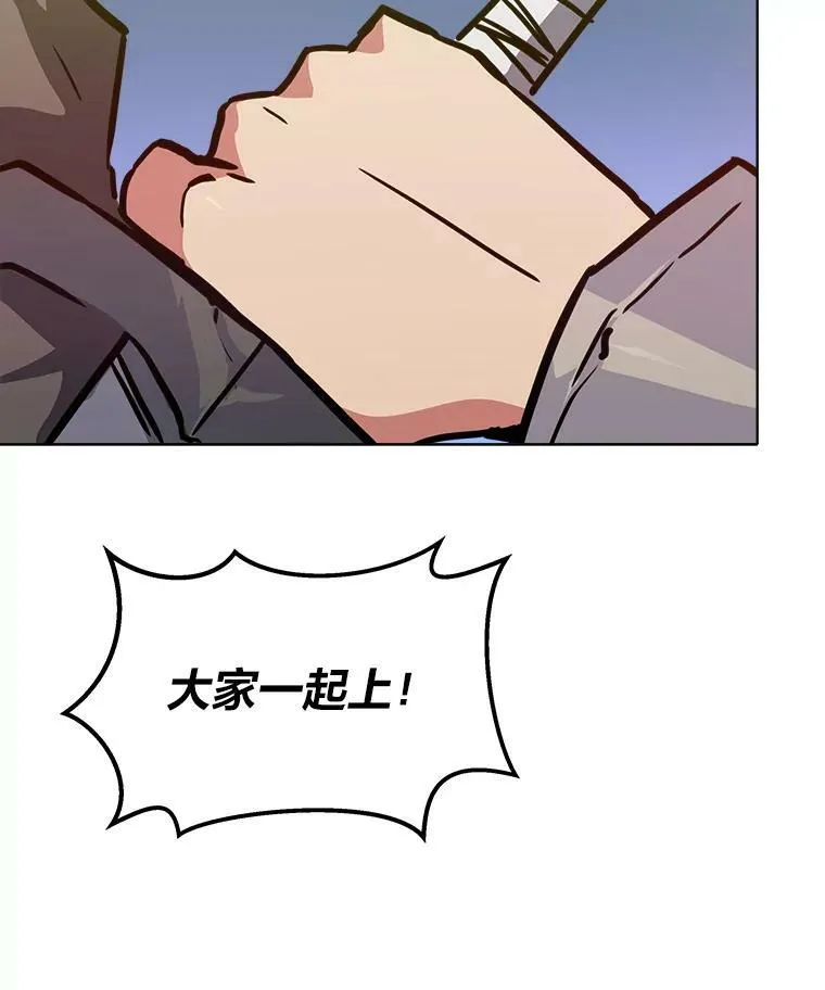 29.行动234