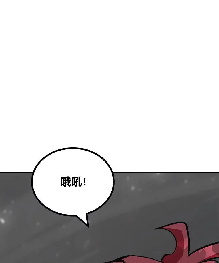 66.D国的野心77