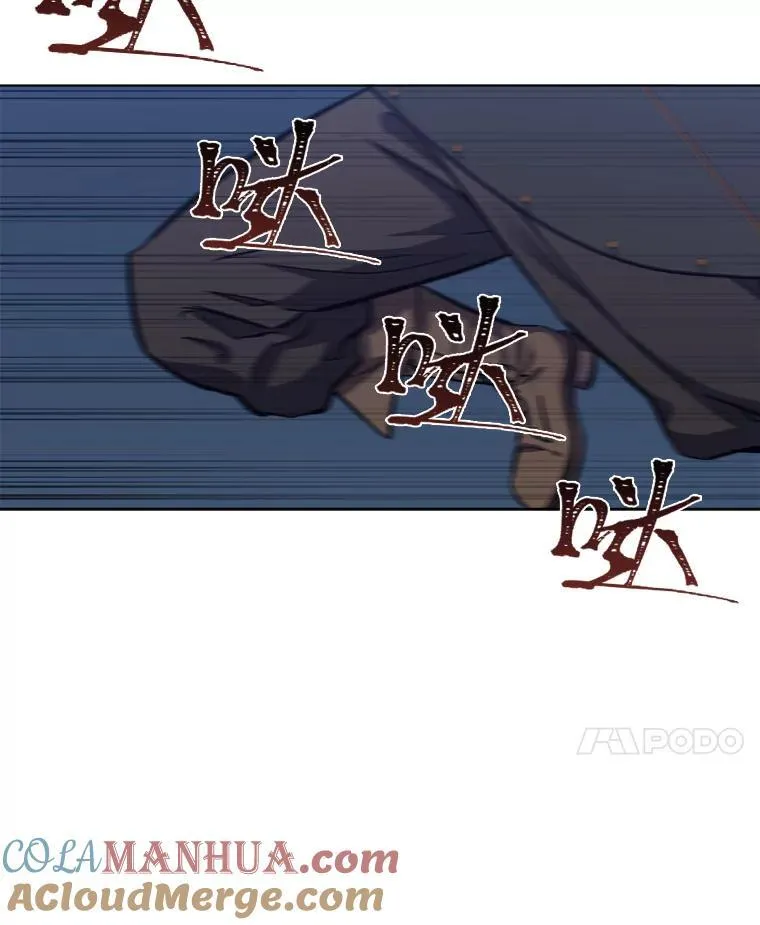 61.临时雇用72