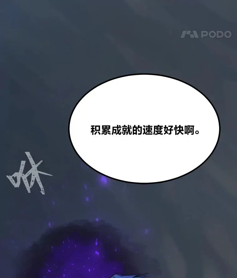 61.临时雇用139