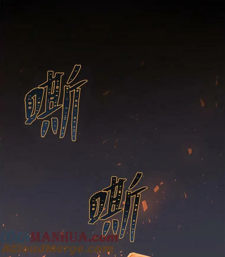 47.蓝色德雷克巨龙288