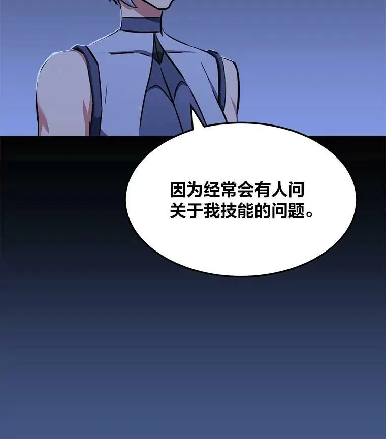 40.申告式6