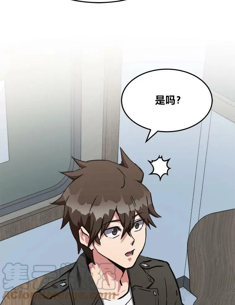 39.狼人王100