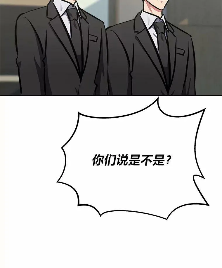 51.惩罚129