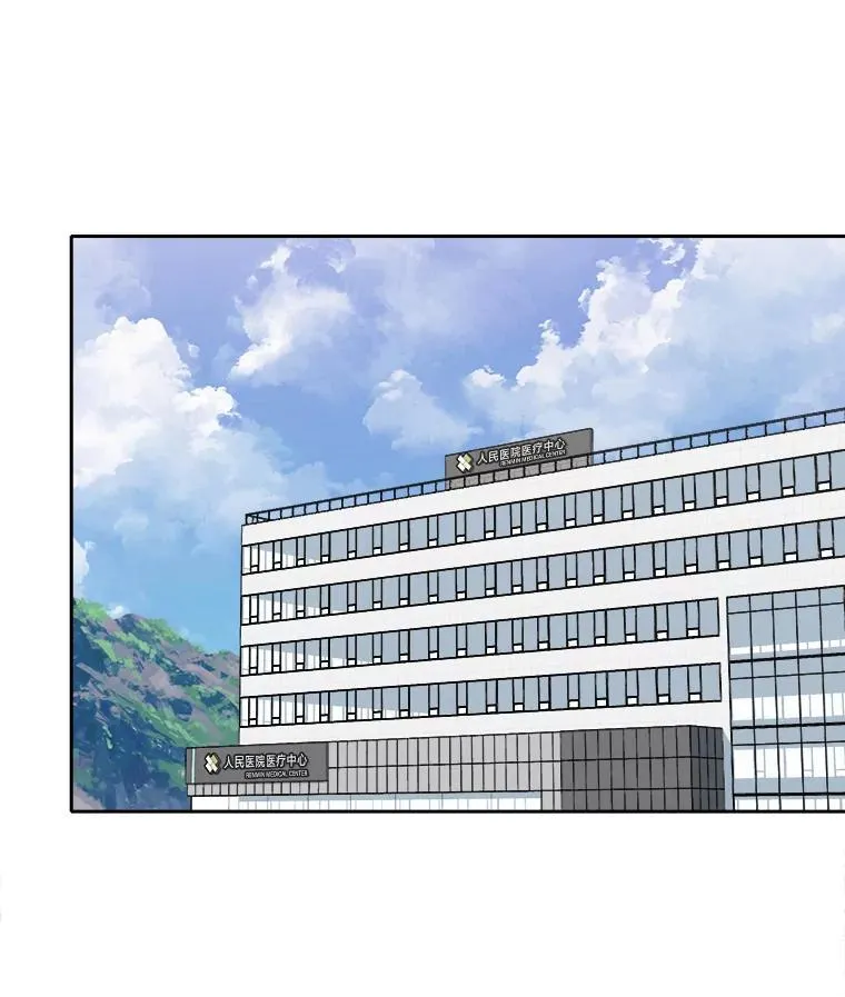 76.白宇信27