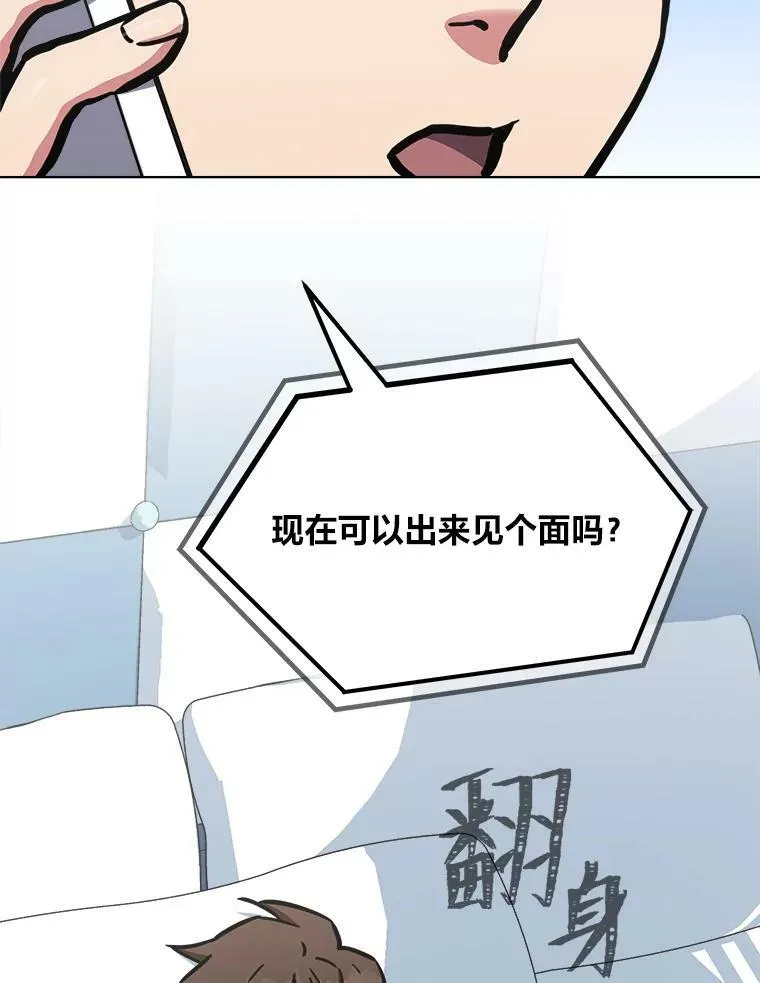52.李向巨长官93