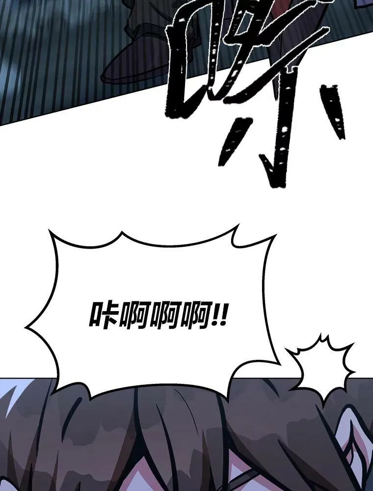 43.第二次剧变125
