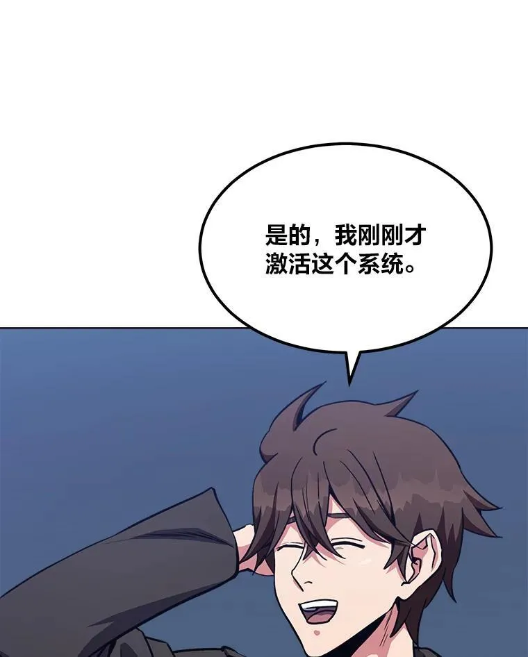 59.新提议125
