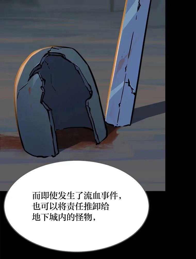 29.行动222
