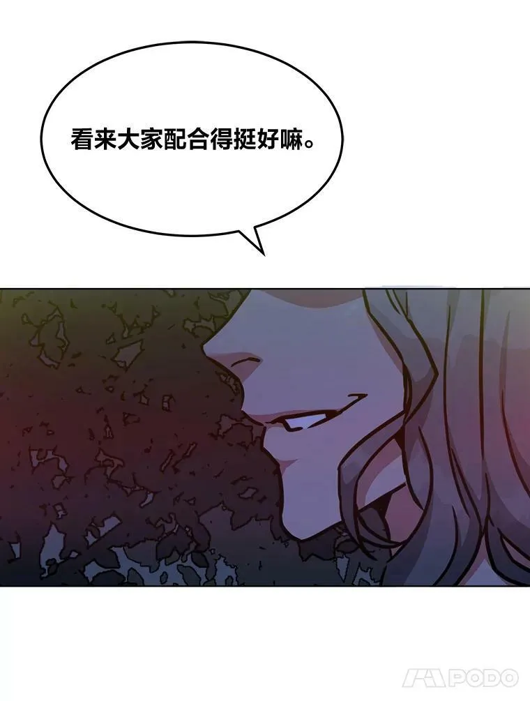 29.行动290