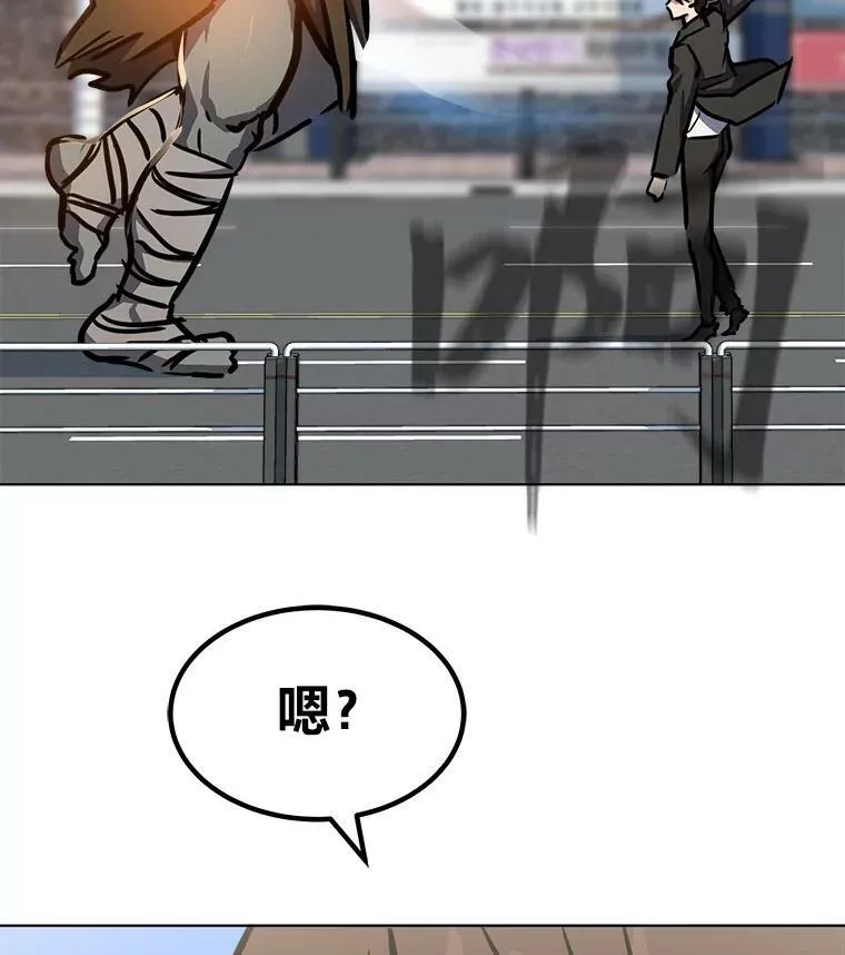 45.战略43