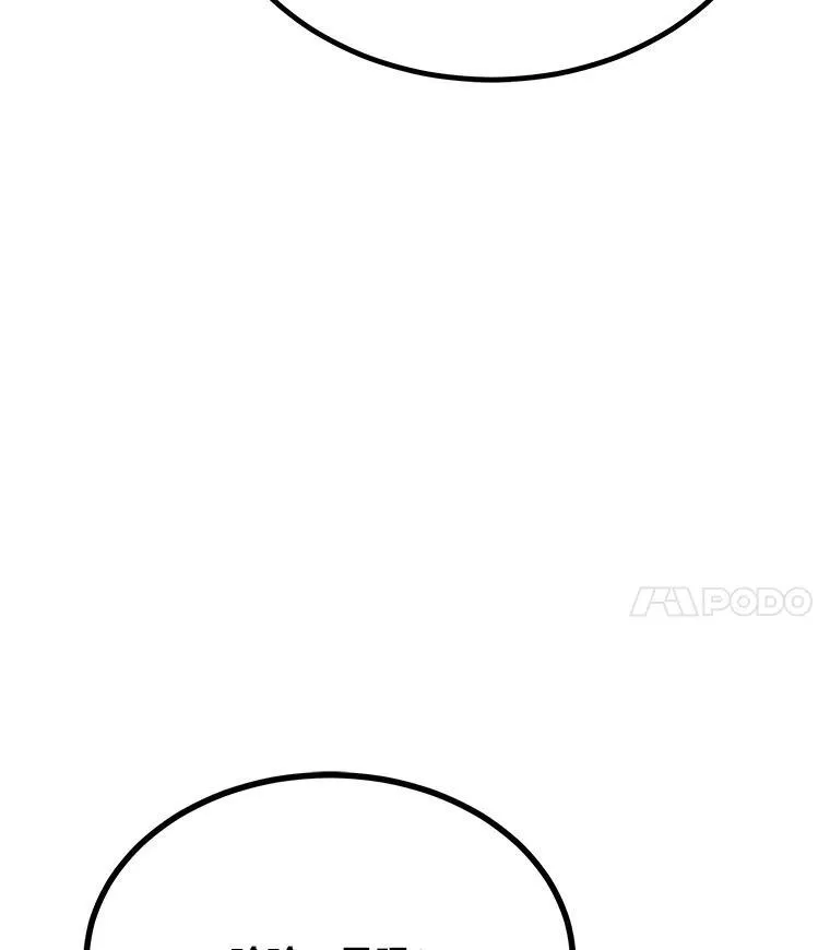 76.白宇信2139