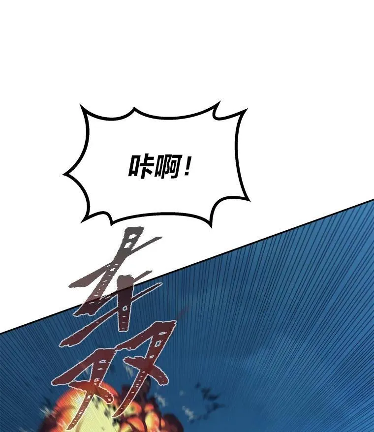 76.白宇信2177