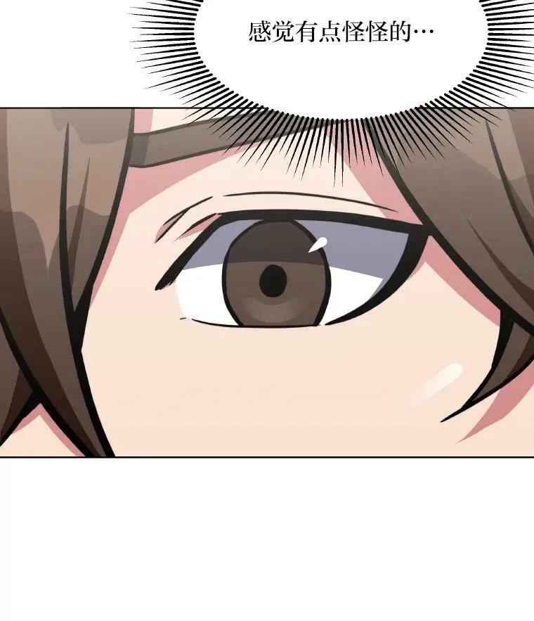 33.秘密9