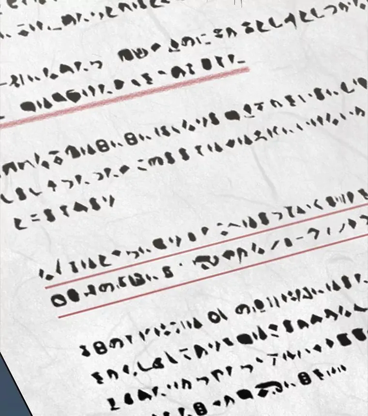 71.鸟人族的袭击2154