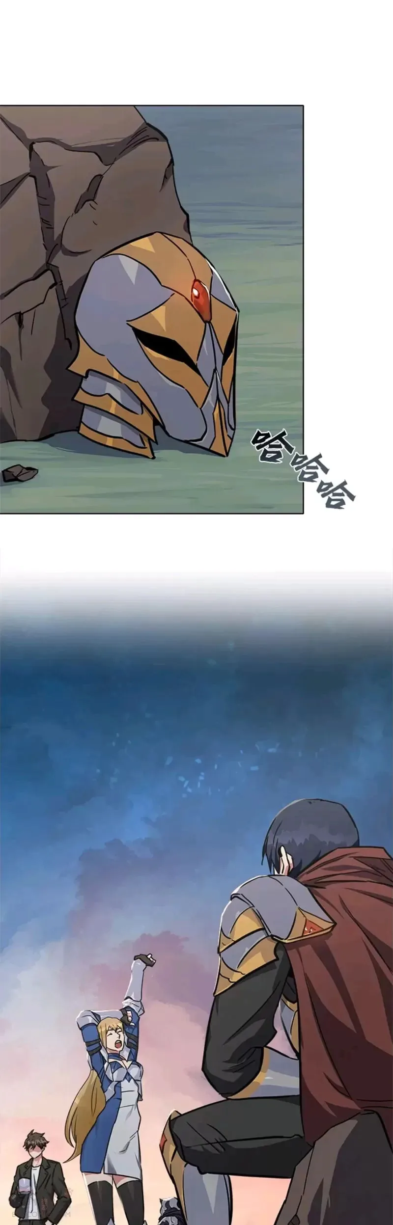 序章10