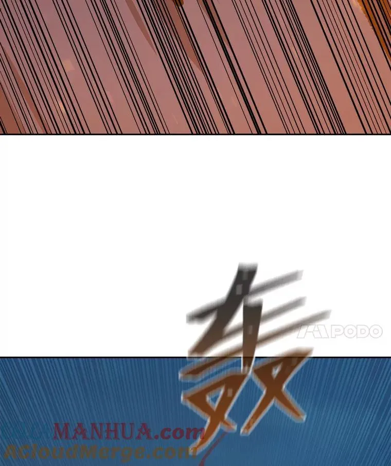 77.金瀚公会16