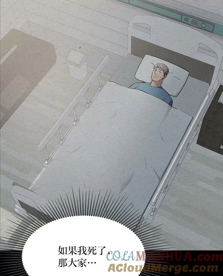 46.蓝色德雷克巨龙1132