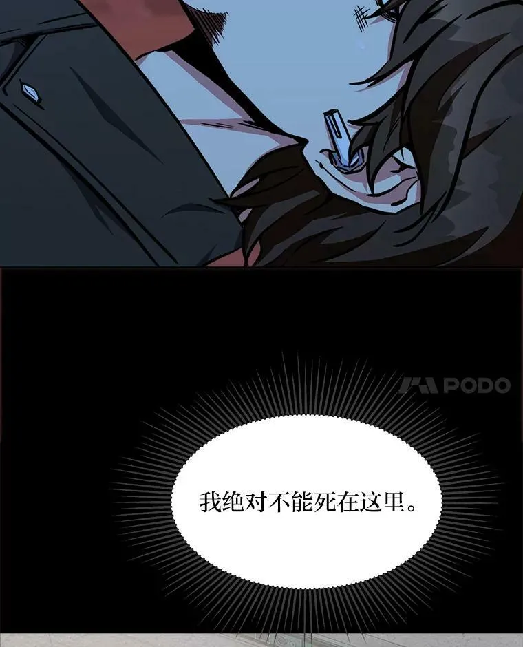 46.蓝色德雷克巨龙1131