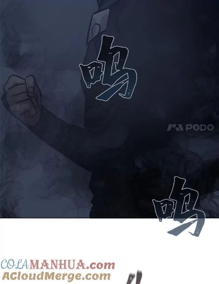 63.野性本能24