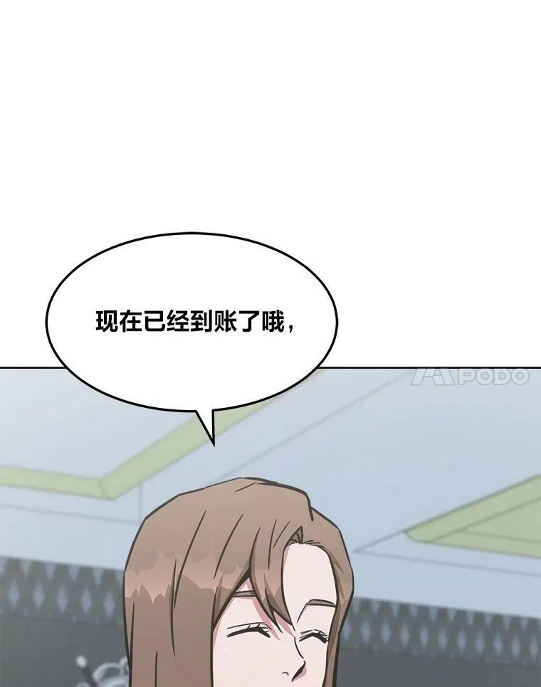 35.准备35
