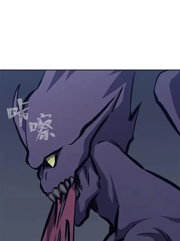 76.白宇信2166
