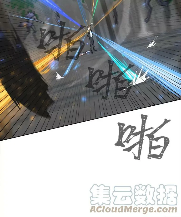 39.狼人王4