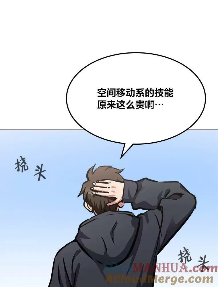 50.暴利248