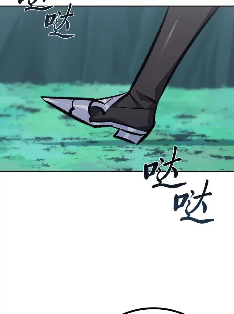 74.鹿角龟134