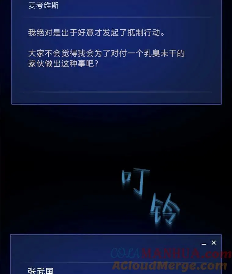 49.暴利176