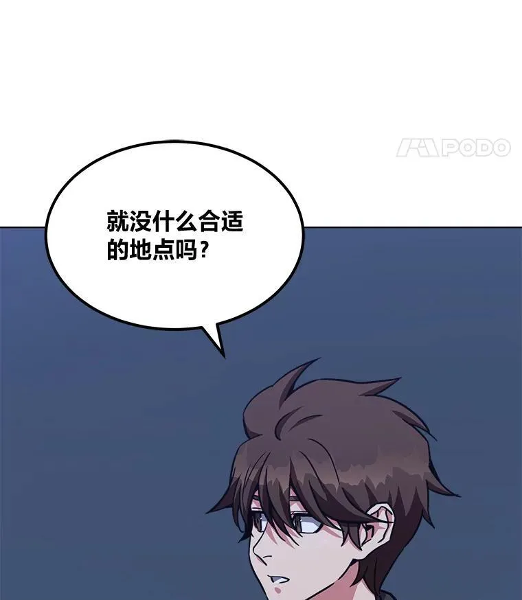 59.新提议30