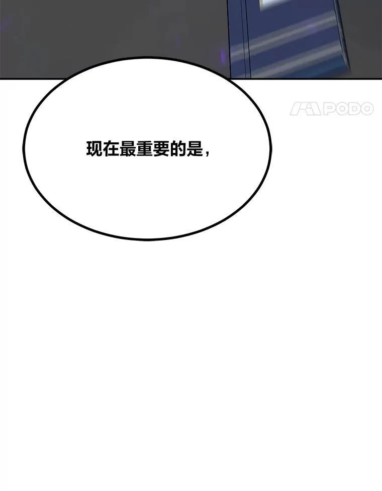 69.戒指和手镯10