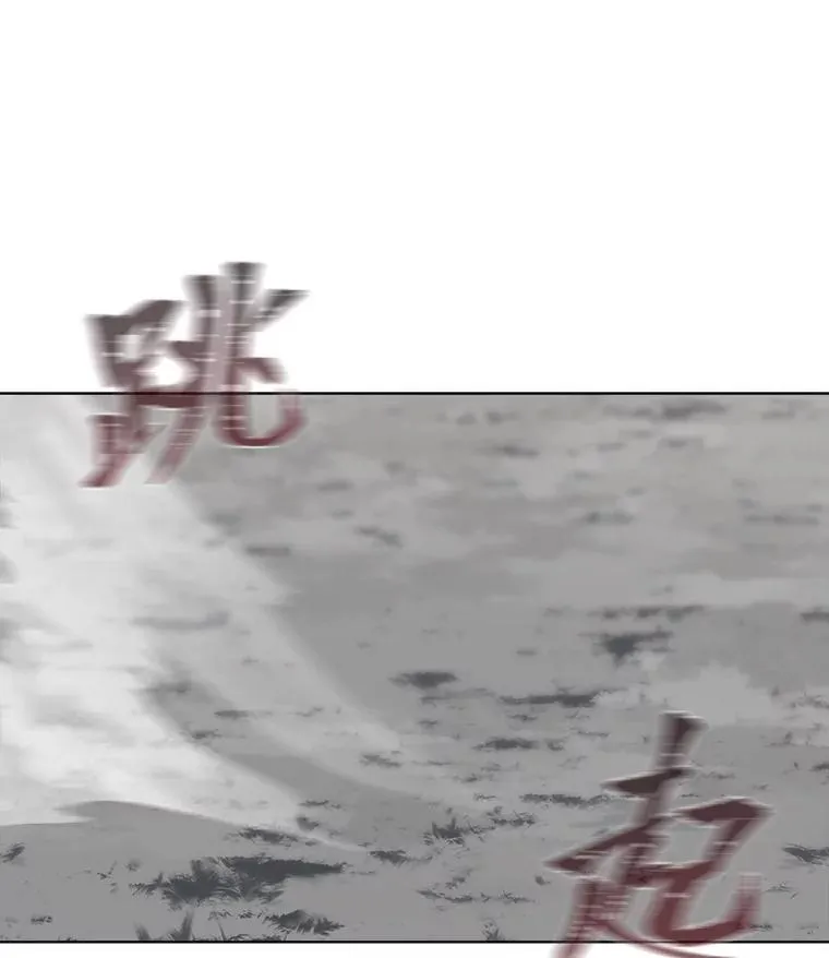 63.野性本能114
