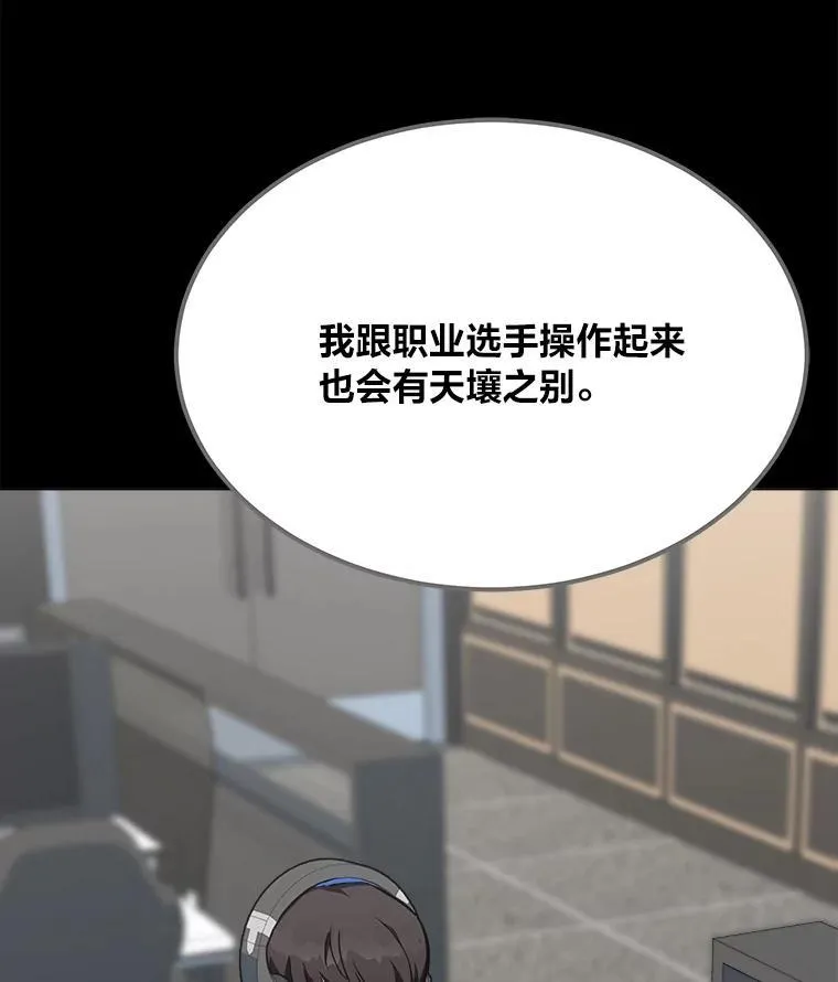 62.对练95