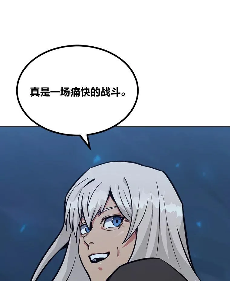 61.临时雇用111